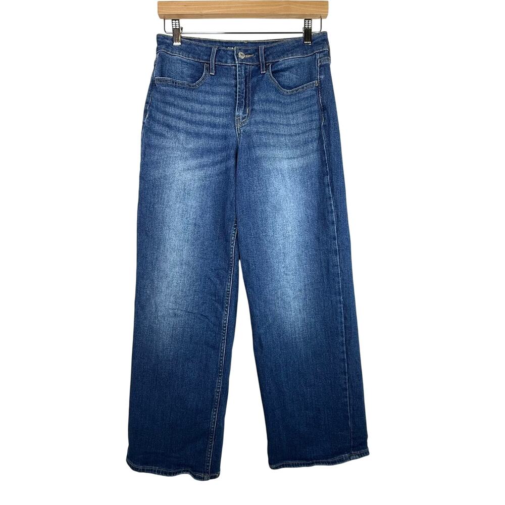 Old Navy High Rise Wow Wide Leg Jeans Size 6 Short